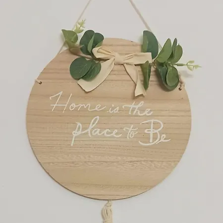 Апартаменты The House In The Park