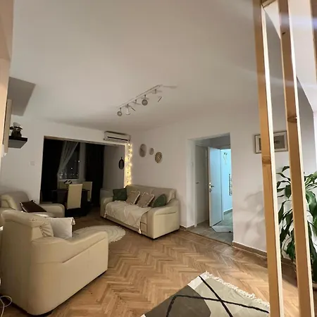 The House In The Park Βουκουρέστι