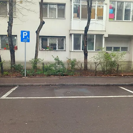 Διαμέρισμα The House In The Park