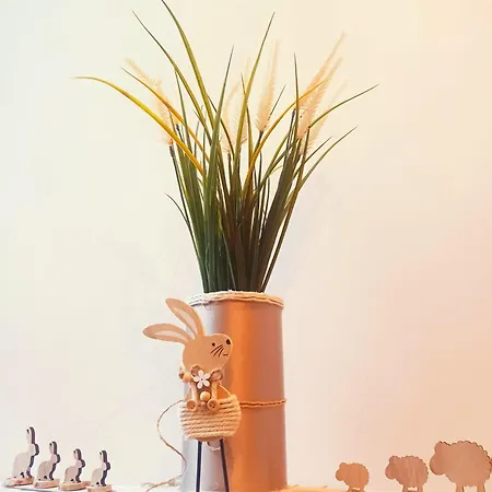 The House In The Park Apartament *