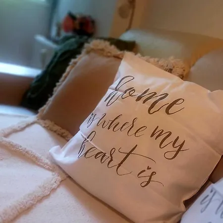 The House In The Park شقة *