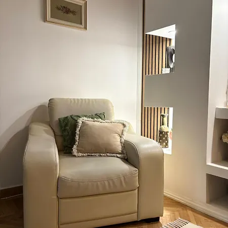 The House In The Park Βουκουρέστι