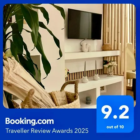 The House In The Park Bükreş